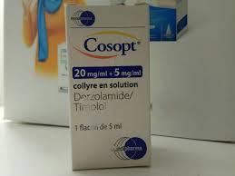Cosopt coolyre