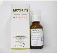 MOTILIUM SUSP 200ml E.O