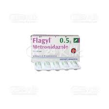 Flagyl suppo